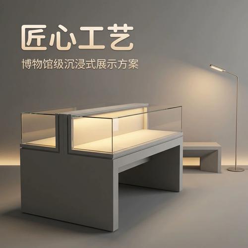博物馆展示柜台企业文创展柜校史馆展览展示字画文物展厅陈列展台